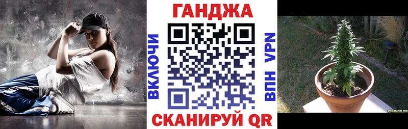Купить наркотик Касли Героин  Мефедрон  ГАШ 
