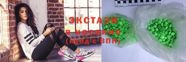 ПСИЛОЦИБИНОВЫЕ ГРИБЫ Верхнеуральск