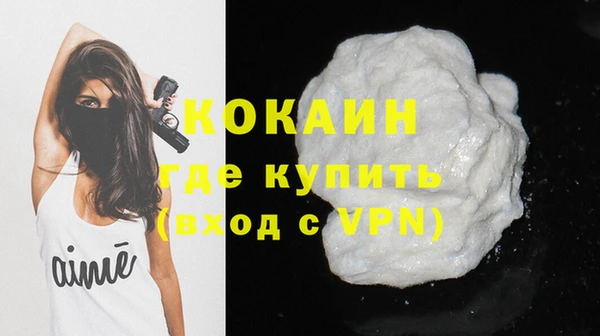 ПСИЛОЦИБИНОВЫЕ ГРИБЫ Верхнеуральск