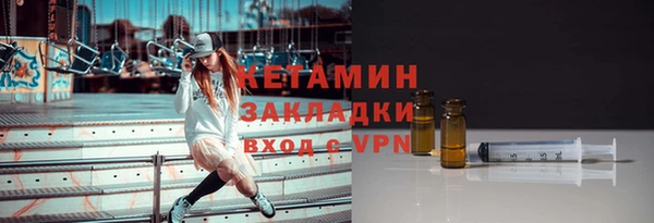 ПСИЛОЦИБИНОВЫЕ ГРИБЫ Верхнеуральск