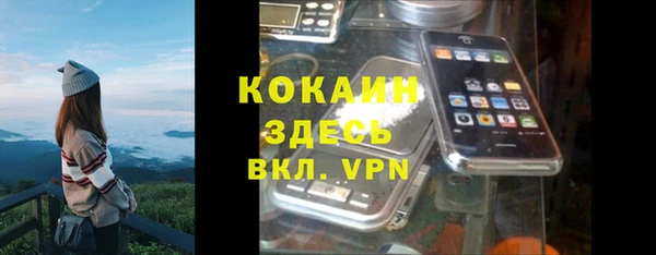 мет Верея