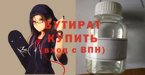 PSILOCYBIN Верхний Тагил