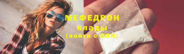 PSILOCYBIN Верхний Тагил