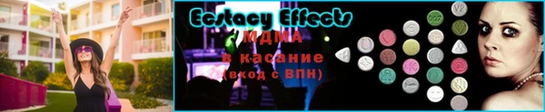 мет Верея