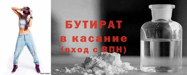 PSILOCYBIN Верхний Тагил