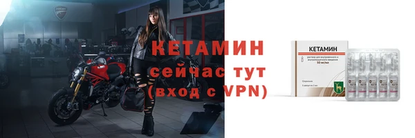 PSILOCYBIN Верхний Тагил