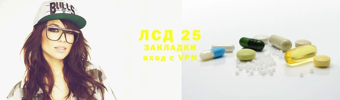 мет Верея