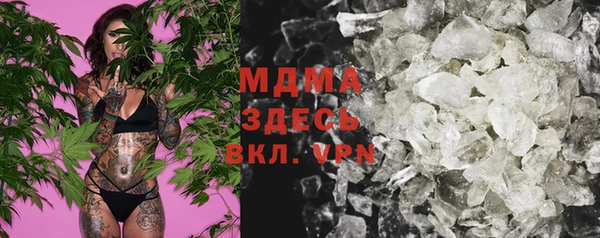 ПСИЛОЦИБИНОВЫЕ ГРИБЫ Верхнеуральск