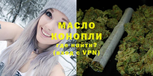 ПСИЛОЦИБИНОВЫЕ ГРИБЫ Верхнеуральск
