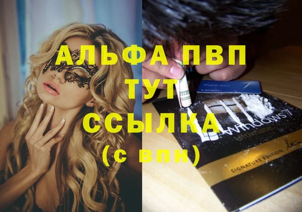ПСИЛОЦИБИНОВЫЕ ГРИБЫ Верхнеуральск
