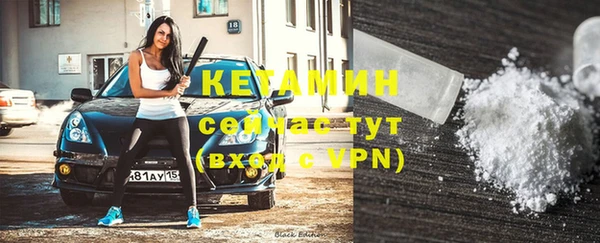 мет Верея