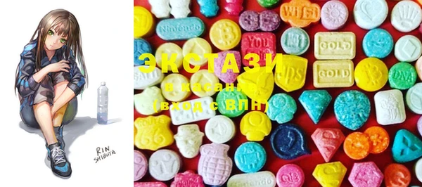 PSILOCYBIN Верхний Тагил