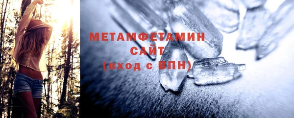 PSILOCYBIN Верхний Тагил