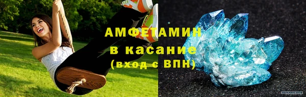 ПСИЛОЦИБИНОВЫЕ ГРИБЫ Верхнеуральск