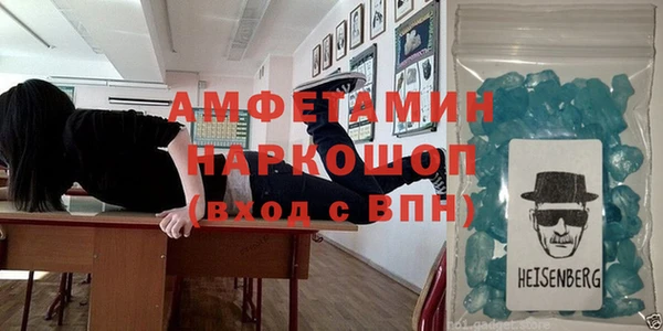 PSILOCYBIN Верхний Тагил