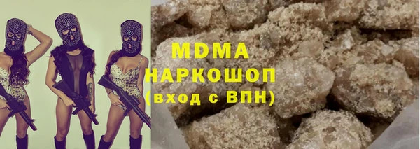 PSILOCYBIN Верхний Тагил