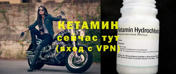 ПСИЛОЦИБИНОВЫЕ ГРИБЫ Верхнеуральск