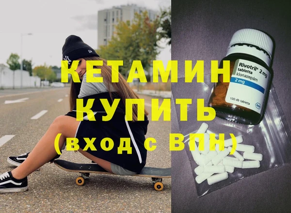 PSILOCYBIN Верхний Тагил