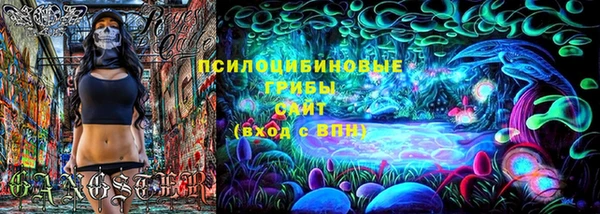 мет Верея