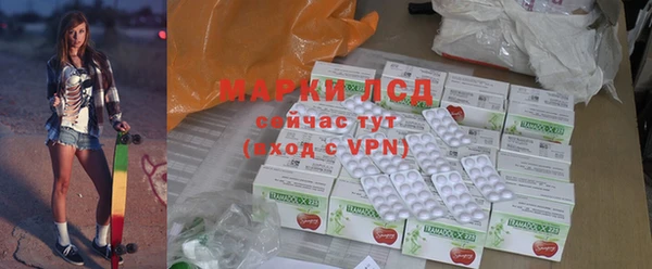 ПСИЛОЦИБИНОВЫЕ ГРИБЫ Верхнеуральск