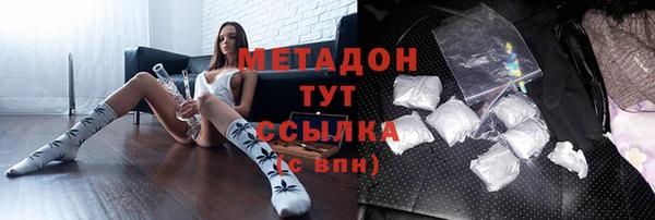 мет Бронницы