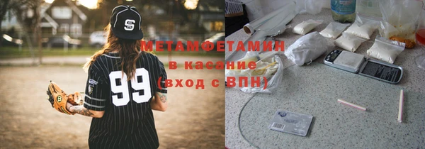 мет Верея