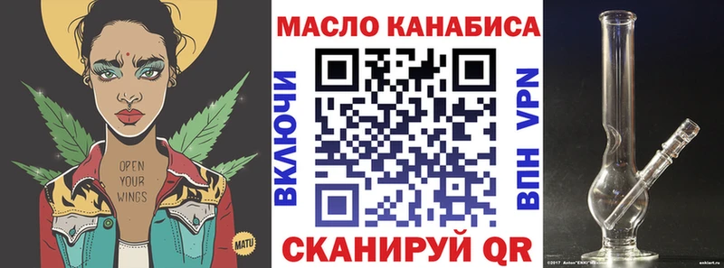 наркотики  Касли  Дистиллят ТГК вейп 