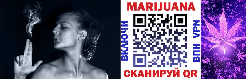 даркнет наркотические препараты  блэк спрут ТОР  Касли  Бошки марихуана индика 